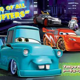 Puzzle 104 Cars Toons Tokyo Mater